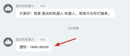 Python 實現(xiàn) T00ls 自動簽到腳本代碼（郵件+釘釘通知）