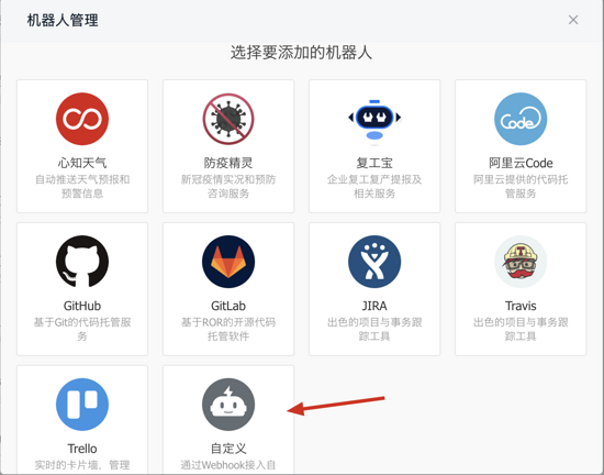 Python 實現(xiàn) T00ls 自動簽到腳本代碼（郵件+釘釘通知）