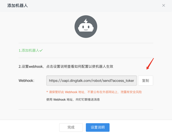 Python 實現(xiàn) T00ls 自動簽到腳本代碼（郵件+釘釘通知）