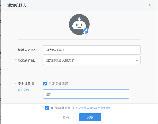 Python 實現(xiàn) T00ls 自動簽到腳本代碼（郵件+釘釘通知）