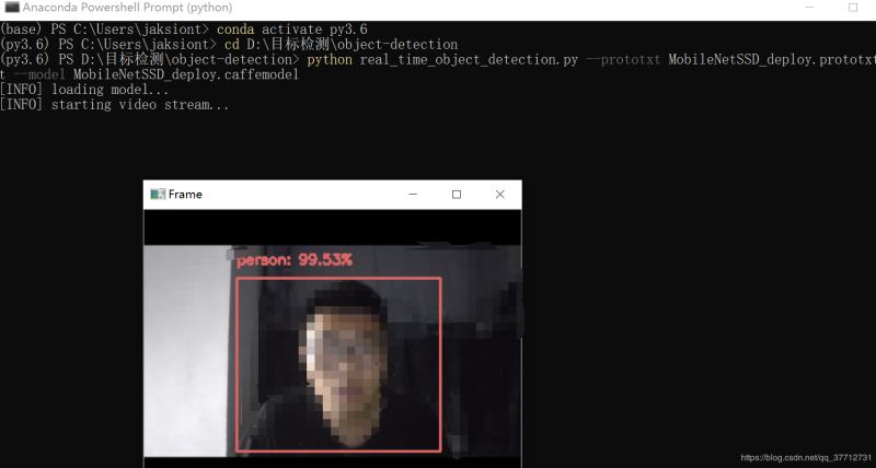 OpenCV+python實現(xiàn)實時目標檢測功能