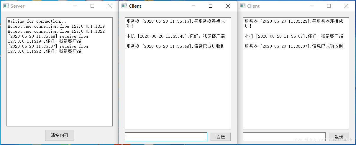 python Socket網(wǎng)絡編程實現(xiàn)C/S模式和P2P