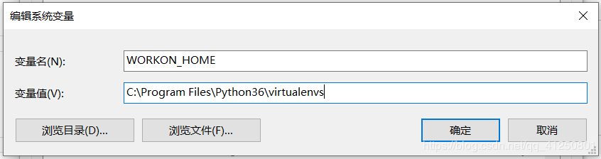 Python虛擬環(huán)境庫virtualenvwrapper安裝及使用