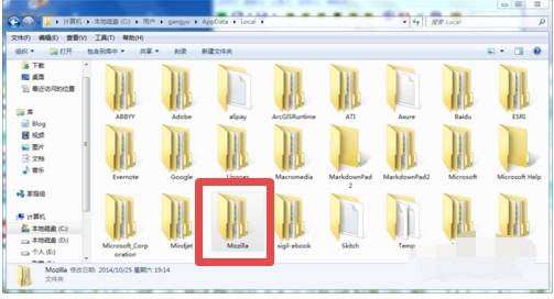 火狐瀏覽器打不開百度網盤怎么解決？解決不開百度網盤的方法說明