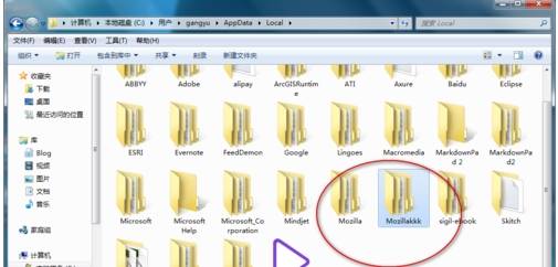 火狐瀏覽器打不開百度網盤怎么解決？解決不開百度網盤的方法說明