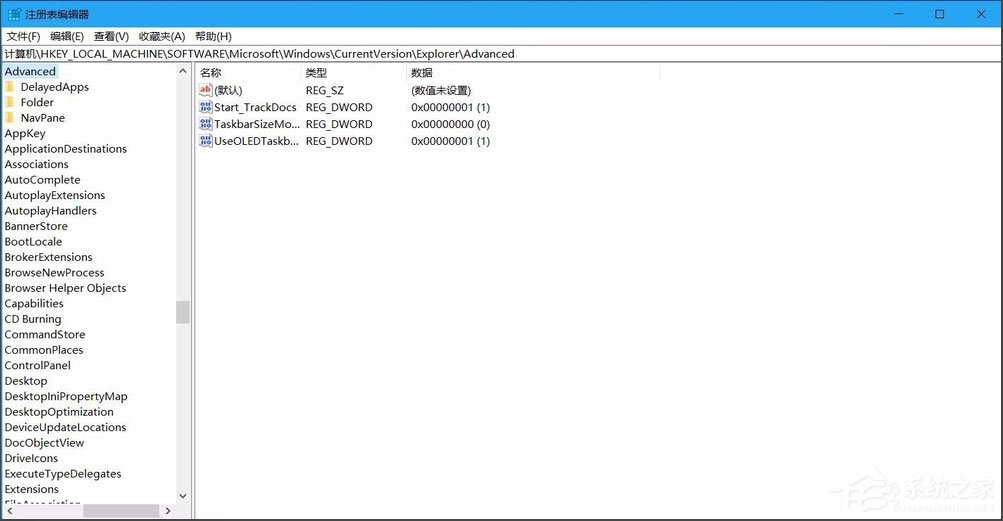 Win10桌面圖標(biāo)有小箭頭怎么去掉？Win10去掉桌面圖標(biāo)小箭頭的方法