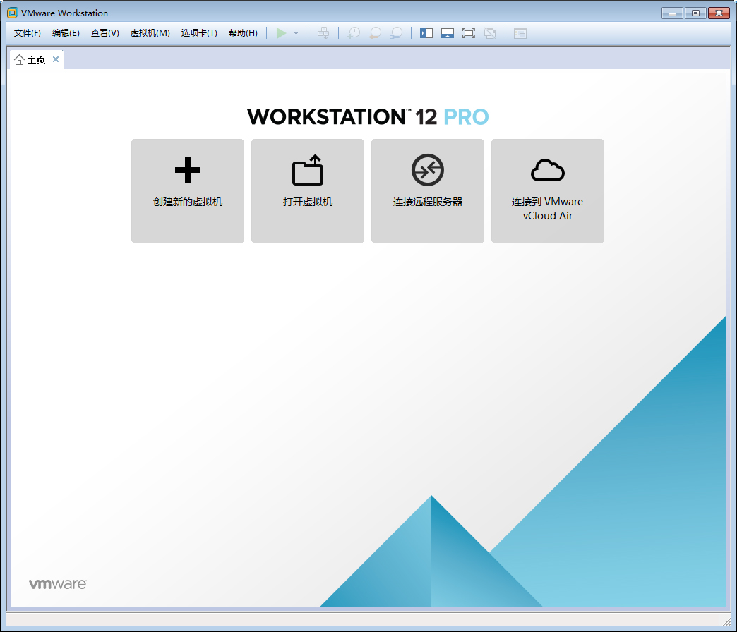 VMware軟件如何創(chuàng)建Win10虛擬機(jī)？VMware軟件創(chuàng)建Win10虛擬機(jī)方法簡(jiǎn)述