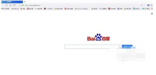 qq瀏覽器網址多少及怎么修改默認主頁網址？修改默認主頁網址方法講解