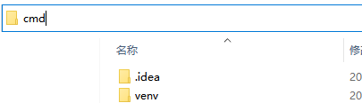基于python實(shí)現(xiàn)查詢ip地址來(lái)源