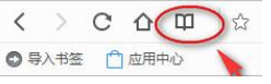 QQ瀏覽器怎么設(shè)置常用網(wǎng)站？QQ瀏覽器常用網(wǎng)站設(shè)置方法詳解
