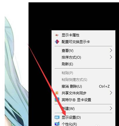 qq瀏覽器視頻沒有聲音怎么解決？解決qq瀏覽器視頻沒有聲音的方法分享