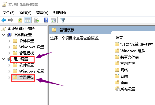 Win10 1909顯卡驅動裝不上該怎么辦？顯卡驅動裝不上解決方法分享