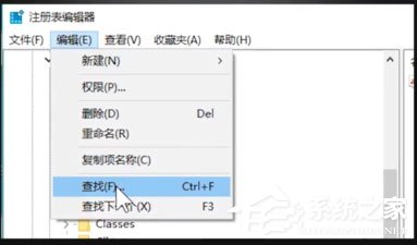 Win10專業(yè)版開機(jī)出現(xiàn)“Runtime Error”錯(cuò)誤?解決方法分享