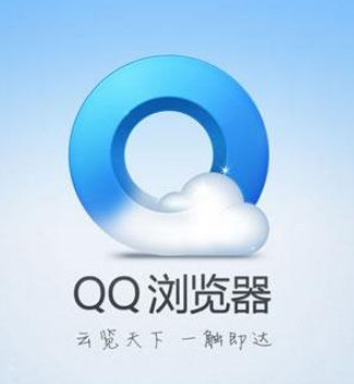 如何使用QQ瀏覽器中的打印功能？QQ瀏覽器打印功能使用方法分享