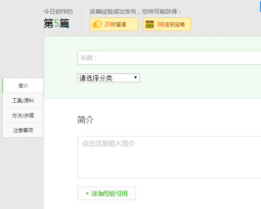 如何使用QQ瀏覽器中的打印功能？QQ瀏覽器打印功能使用方法分享
