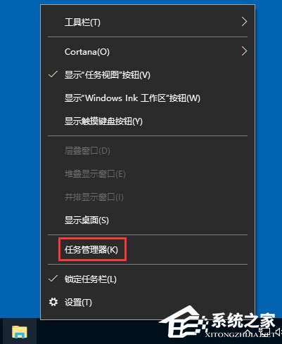 Win10提示“explorer.exe沒有注冊類別”怎么解決？