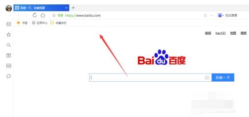 qq瀏覽器首頁(yè)如何設(shè)置自定義網(wǎng)址導(dǎo)航？設(shè)置自定義網(wǎng)址導(dǎo)航方法分享