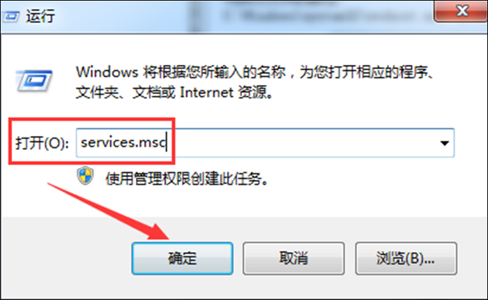 Win7電腦怎么打開藍牙？藍牙設(shè)置啟用方法分享