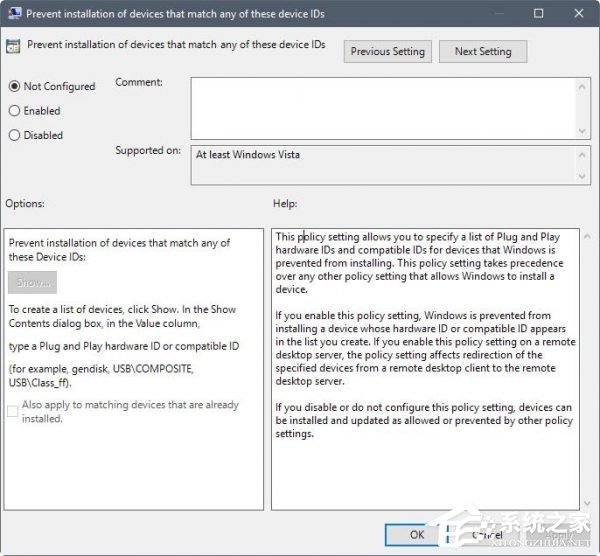 Win10 Radeon設置不可用？Radeon不可用解決方法