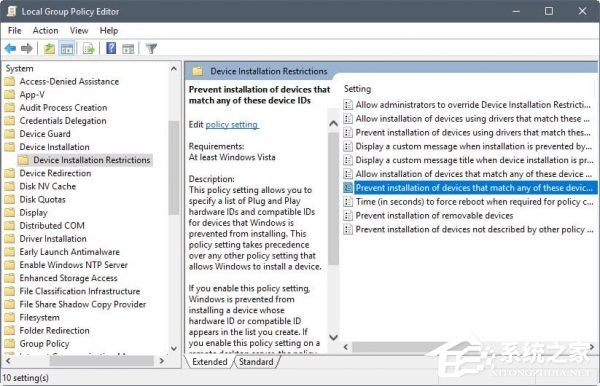 Win10 Radeon設置不可用？Radeon不可用解決方法