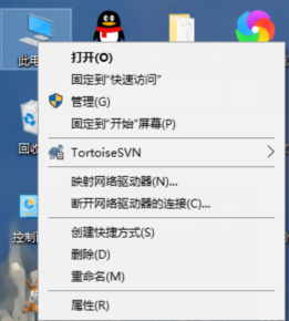 Win10系統查看網絡適配器型號的方法？