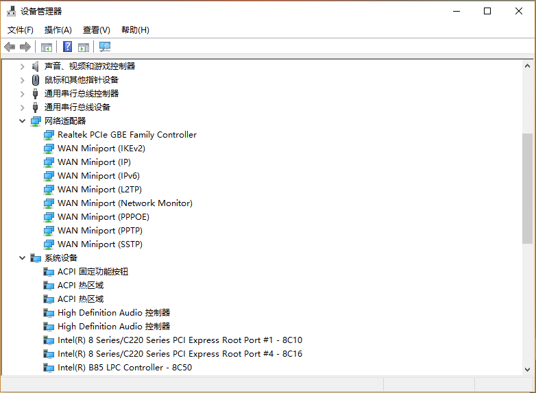 Win10系統查看網絡適配器型號的方法？