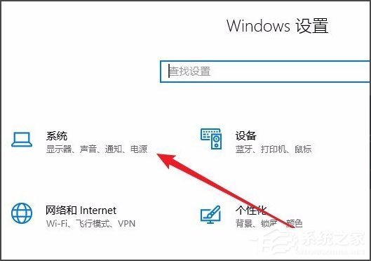 Win10剪貼板在哪？Win10如何查看剪貼板內容？