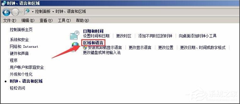 WinXP系統記事本亂碼怎么解決？WinXP系統記事本亂碼的解決方法
