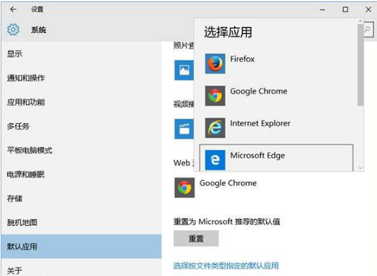 qq中的網頁連接怎么取消使用qq瀏覽器打開?