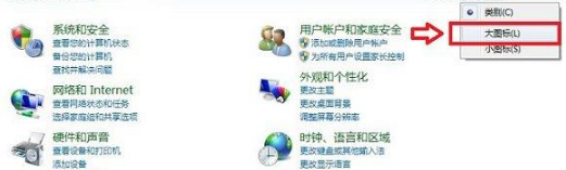 怎么修改默認(rèn)瀏覽器？QQ空間默認(rèn)瀏覽器修改方法介紹