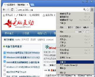 IE及各種常見瀏覽器360、搜狗、谷歌、Opera選項打開方法介紹