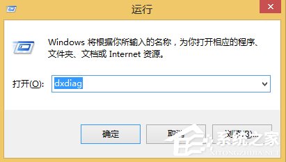 Win8怎么查看電腦聲卡型號(hào)？Win8查看電腦聲卡型號(hào)的方法