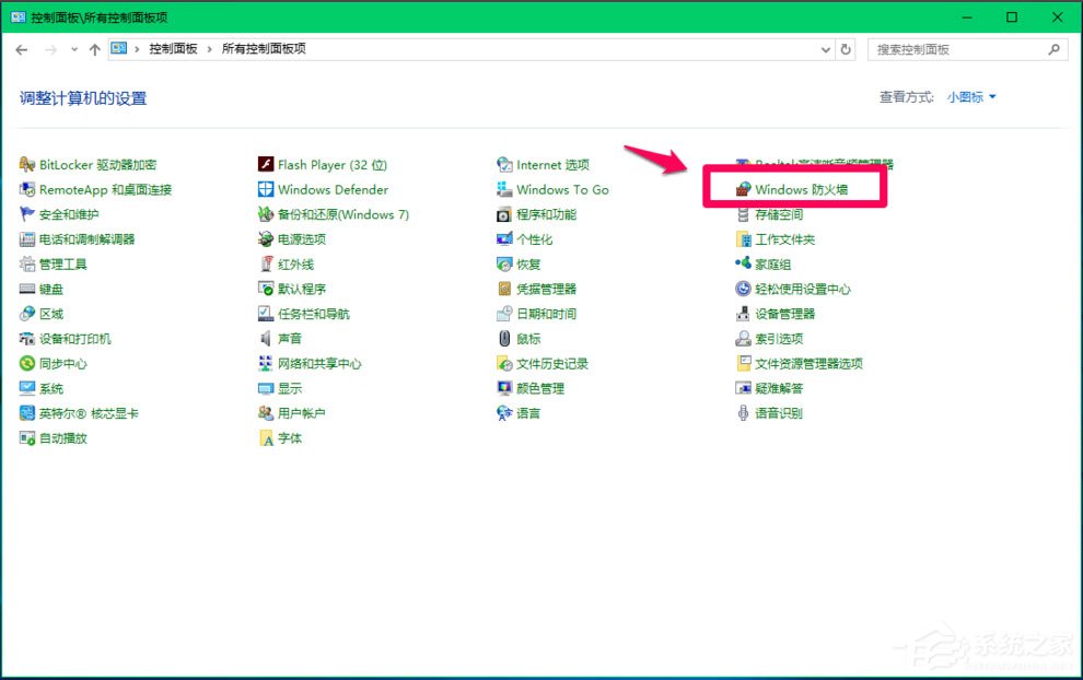 Win10 Computer Browser服務啟動后又停止怎么解決？