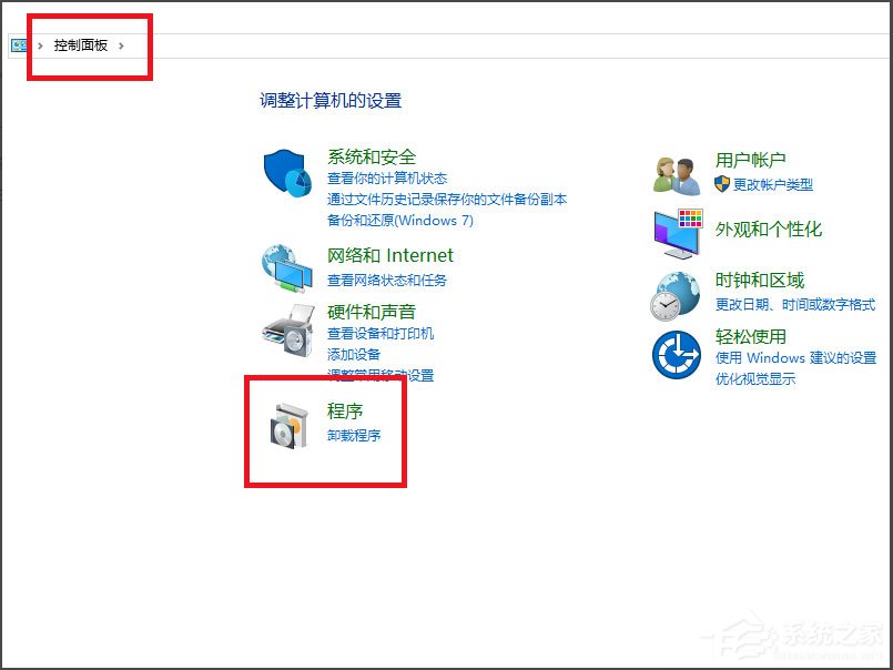 Win10看不到局域網(wǎng)電腦且服務里沒有Computer Browser怎么辦？