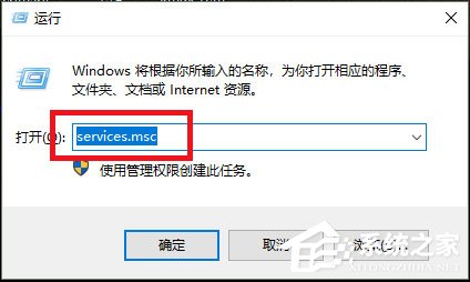 Win10看不到局域網(wǎng)電腦且服務里沒有Computer Browser怎么辦？