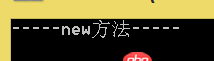 【python小白】 問(wèn)關(guān)于__new__方法的作用的問(wèn)題