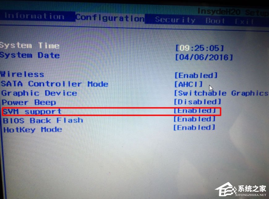 Win8系統(tǒng)如何開啟Hyper-V虛擬機(jī)？