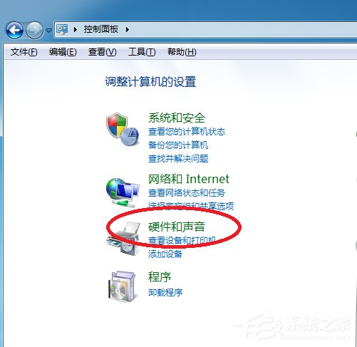 Win7系統(tǒng)設(shè)置計算機鎖定時間的具體操作方法