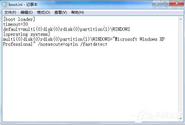 Win7系統(tǒng)開(kāi)機(jī)彈出無(wú)法打開(kāi)C:boot.ini文件的解決方法