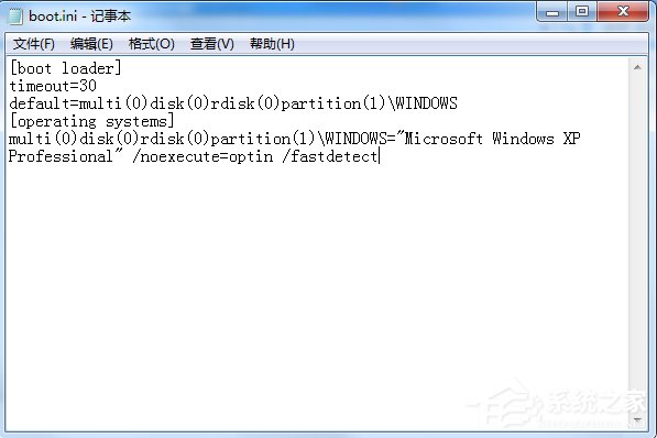 Win7系統(tǒng)開(kāi)機(jī)彈出無(wú)法打開(kāi)C:boot.ini文件的解決方法