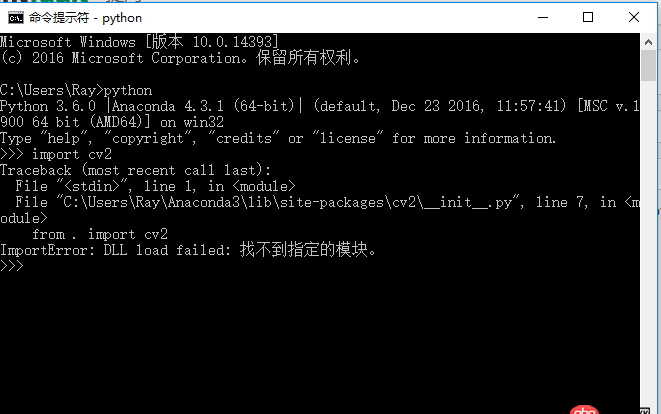 python3.x - python 3.6 安裝 opencv 3.2 import cv2 報(bào)錯(cuò)