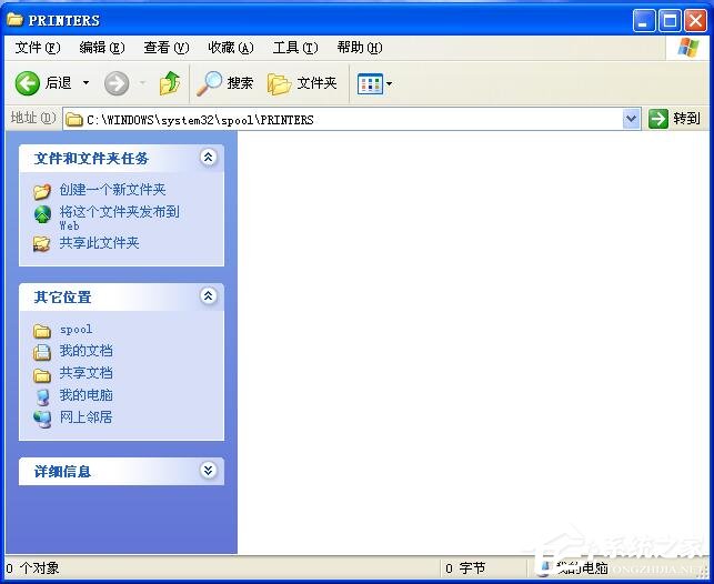 WinXP系統(tǒng)spoolsv.exe應(yīng)用程序錯(cuò)誤解決方法介紹