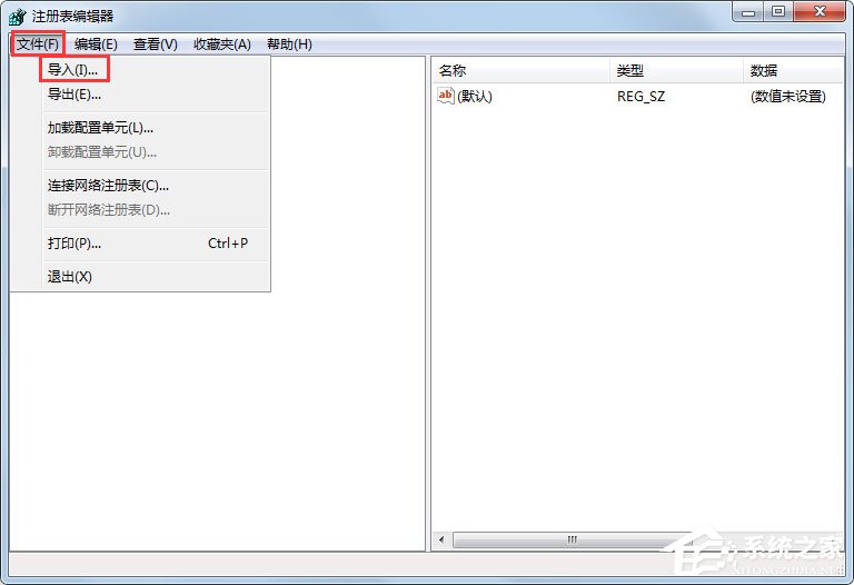 Win7如何恢復(fù)注冊(cè)表？Win7恢復(fù)注冊(cè)表的方法