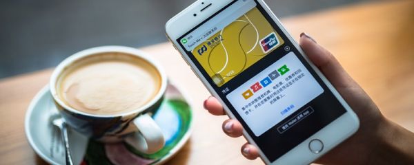 為什么我的支付寶沒(méi)有螞蟻借唄 支付寶沒(méi)有螞蟻借唄怎么辦