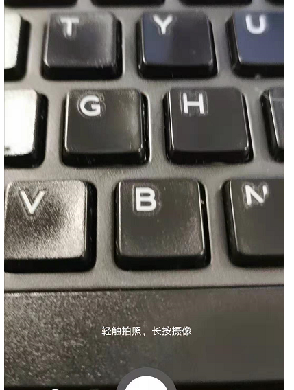 微信添加動(dòng)態(tài)背景操作方法分享