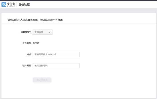 淘寶特價(jià)版入駐技巧分享