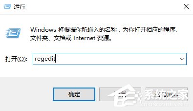 Win10音量調節器怎么變回豎的？音量條變成橫條的解決方法