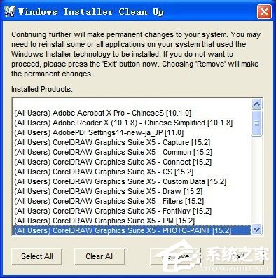 Win7提示“無法訪問您使用的功能所在的網絡位置”如何解決？