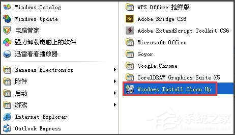 Win7提示“無法訪問您使用的功能所在的網絡位置”如何解決？