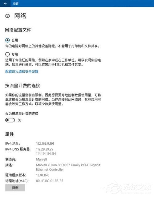 win10關閉自動更新方法有哪些？徹底關閉windows10三大新方法